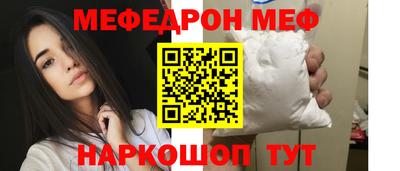 соль курить ск Апрелевка