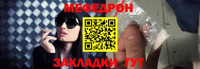 соль курить ск Апрелевка