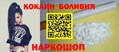 спиды Аргун