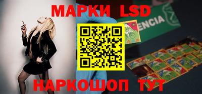 спиды Аргун