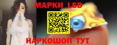 спиды Гусев