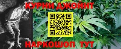 соль курить ск Апрелевка