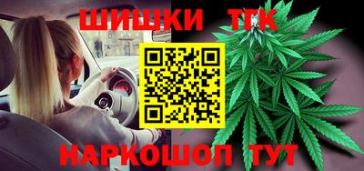 спиды Аргун