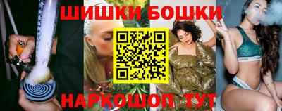 соль курить ск Апрелевка