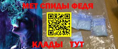 соль курить ск Апрелевка