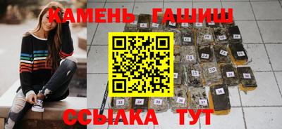 спиды Аргун