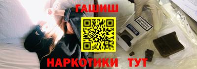 спиды Аргун