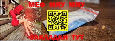 гашишное масло Апшеронск