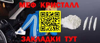 спиды Аргун