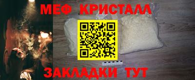 спиды Аргун